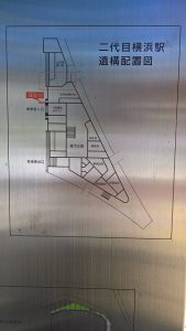 二代目横浜駅の遺構配置図
