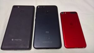 Xiaomi Mi A1 と RAIJIN と iPod touch