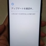 Xiaomi Mi A1 アップデート