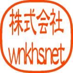 株式会社wnkhs.net
