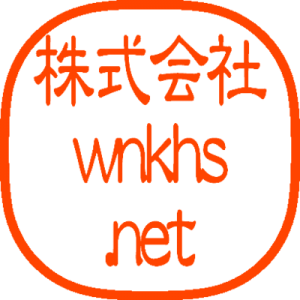 株式会社 wnkhs.net