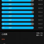Xiaomi Mi Band 4 ロング画像 2019年12月10日