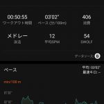 Xiaomi Mi Band 4 2020年8月18日
