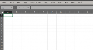 Excel