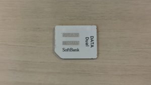 SoftBank SIM