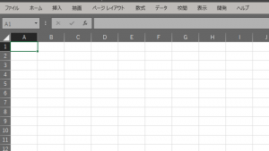 Excel