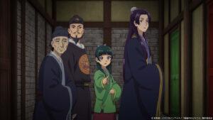あっち