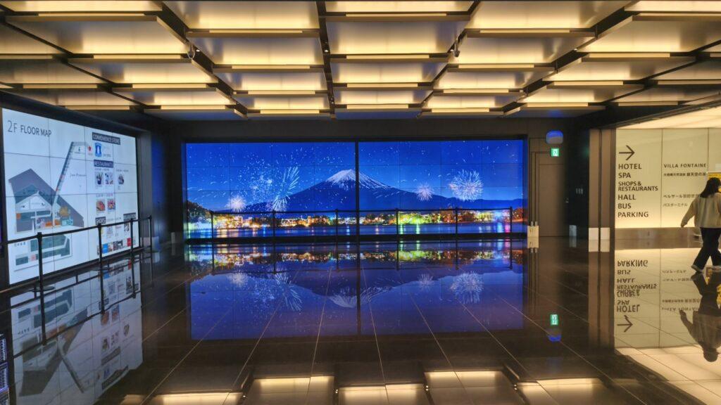 羽田エアポートガーデン