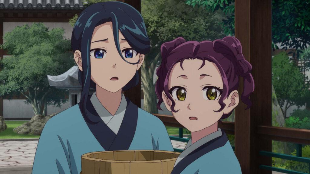 下女のかっこう
