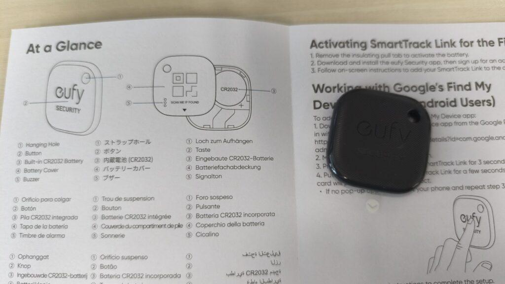 日本語マニュアル