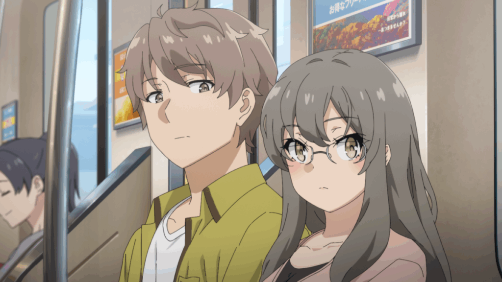 移動中