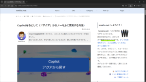キャプりゃー