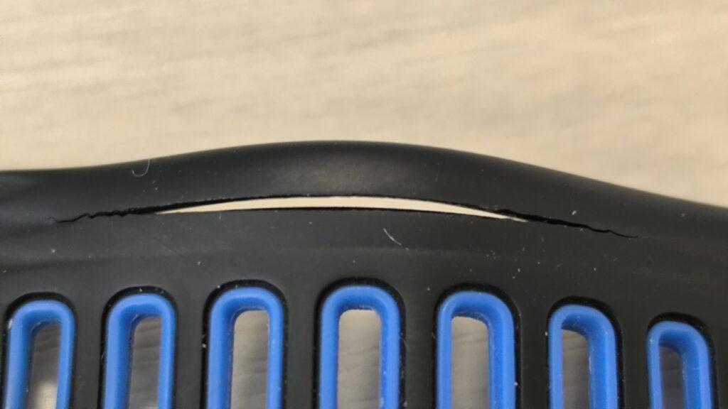 バンドが裂けました
