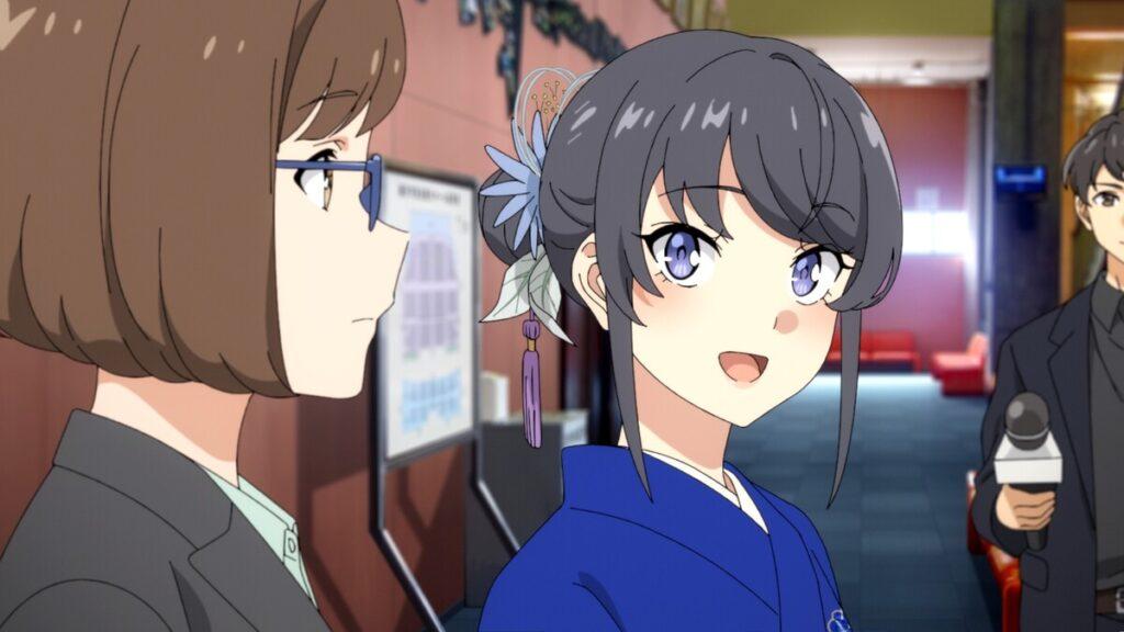 麻衣さん