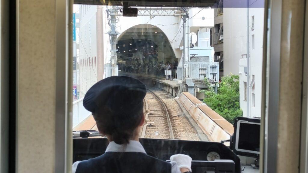 藤沢駅