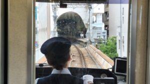 藤沢駅