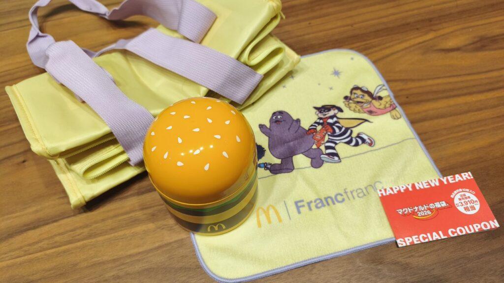 マクドナルド × Francfranc