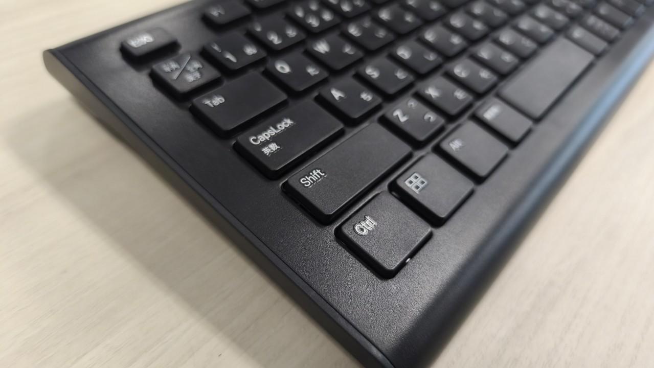 アイソレーション