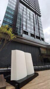 しかけはたくさんあるから