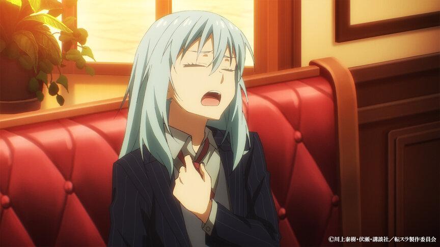 リムル