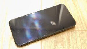 案外傷だらけ