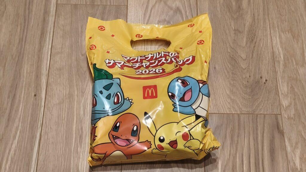 バッグ