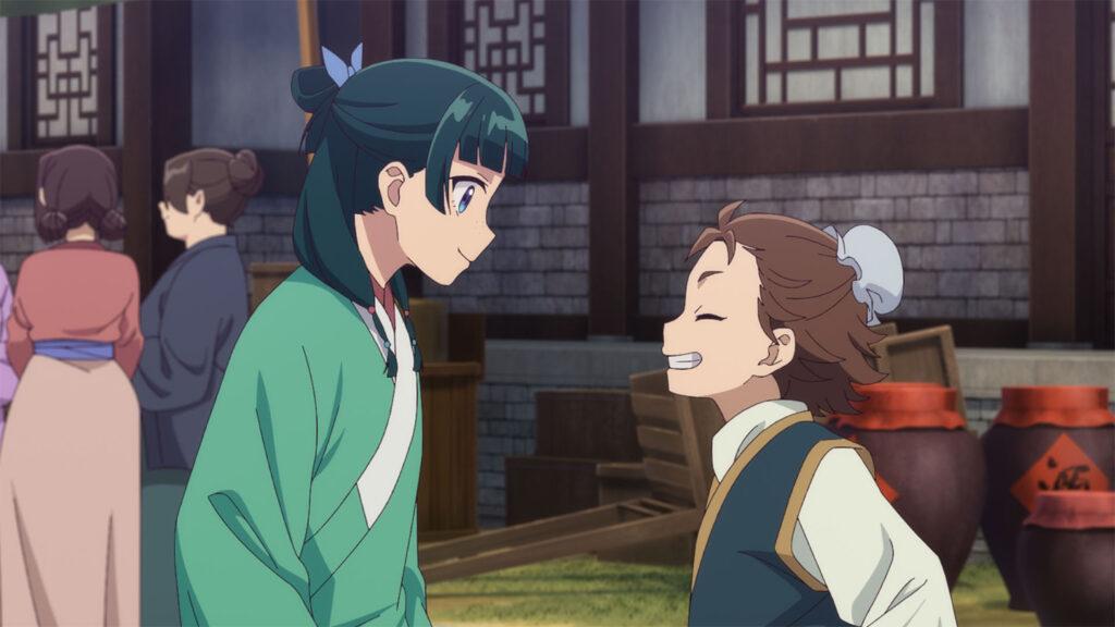 趙迂