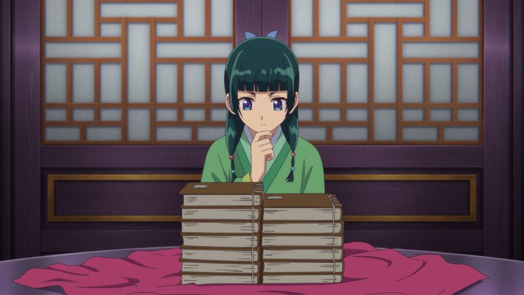最後の一冊
